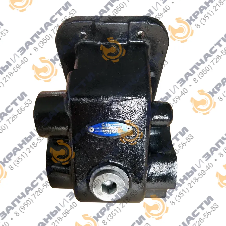 Коробка отбора мощности Hipomak 20942ROHIR