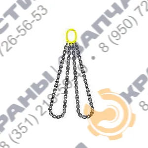 Строп цепной двухветвевый кольцевой СЦК2 10*30 мм 6.3 тонн
