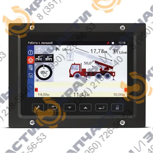 Ограничитель грузового момента ПБЛ240-32.01