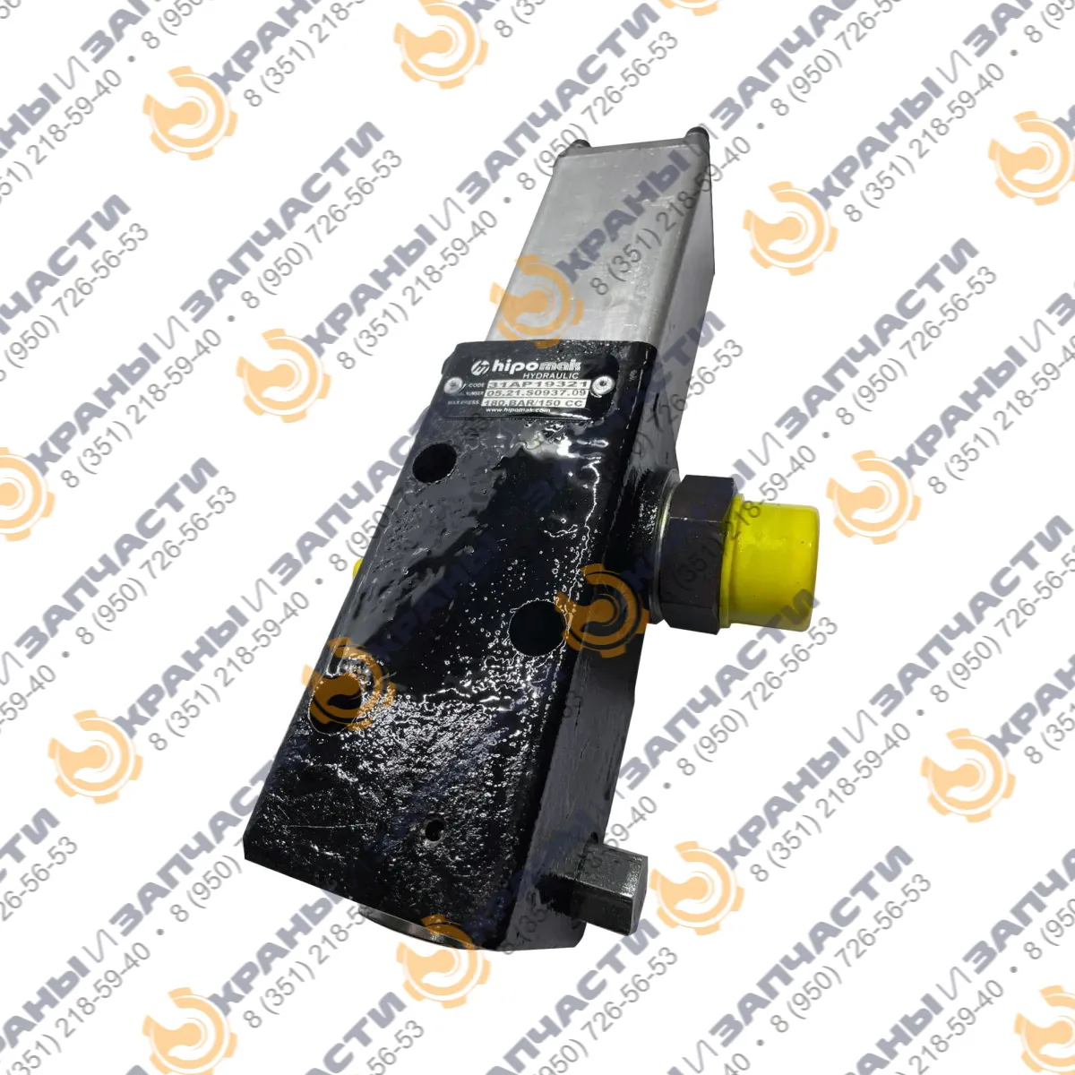 Гидрораспределитель HV3 подъема кузова 31АР19321