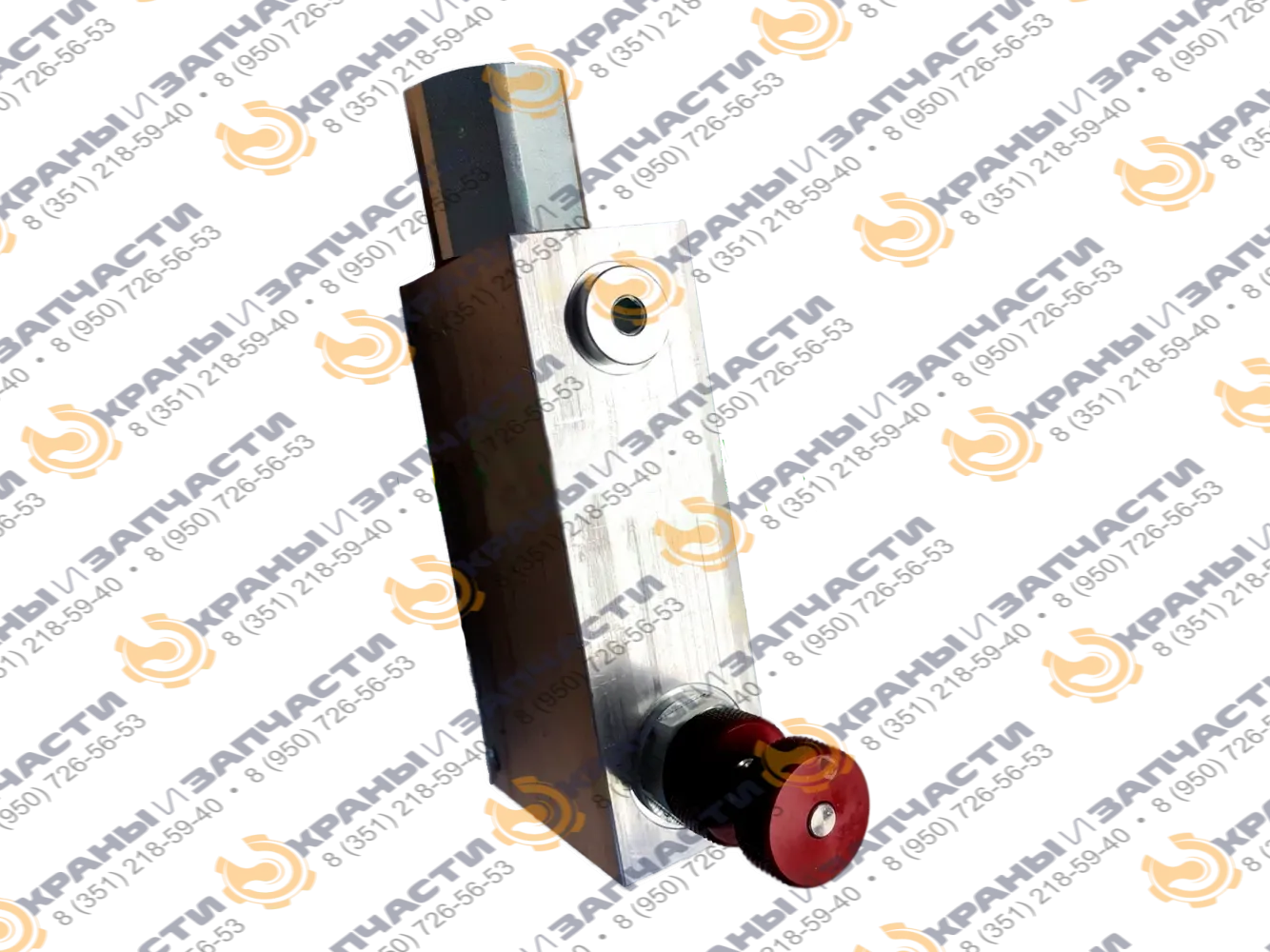 Клапан B130402.01.00 HBS