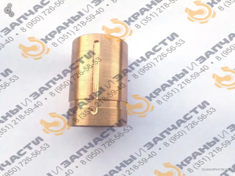 Втулка фрикциона 66.02.02.702 для бурильной машины БМ-205