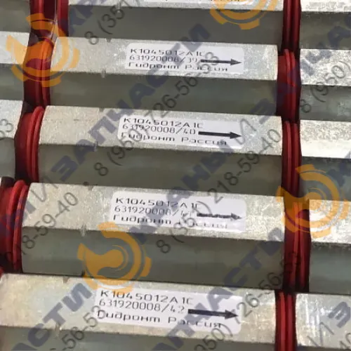 К1О45012А1С Обратный клапан автокрана Челябинец