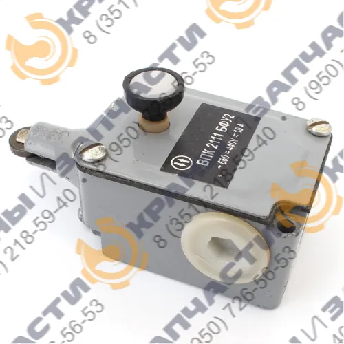 Выключатель конечный (концевой) ВПК-2111 БФУ2 (с фиксатором)