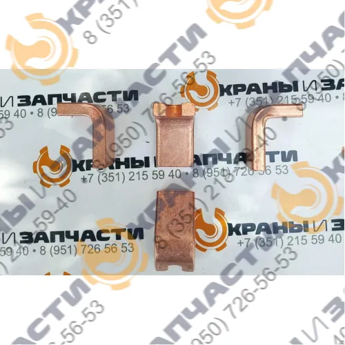 Контакт КТ6043 неподвижный