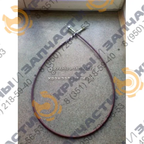 Тросик управления крановыми операциями CD 2000