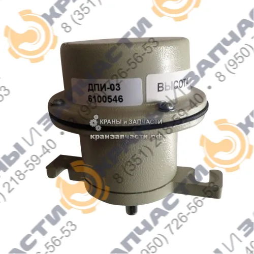 Датчик перемещения интегральный ДПИ для ОНК-140