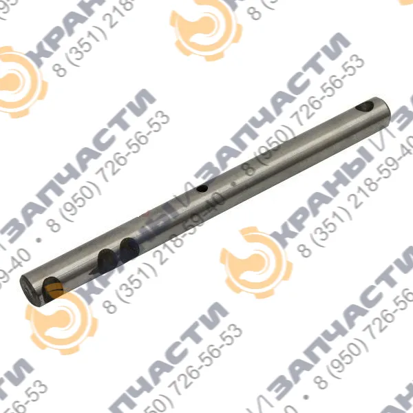 Шток включения 66-02.02.072А для бурильной машины БМ-202