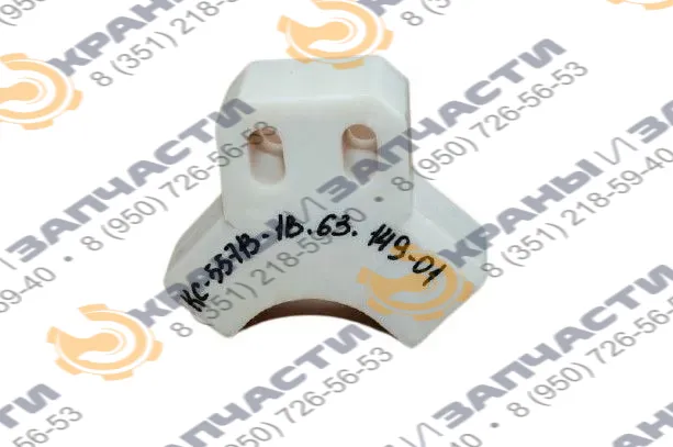 Ползун стрелы автокрана КС-55713-1В.63.149-01 166х166х55