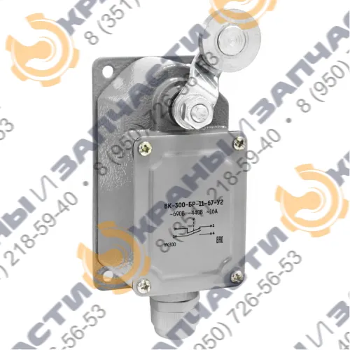 Выключатель концевой ВК-300 с сальником