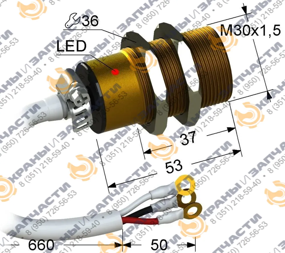 Индуктивный датчик PS2A-30M53-10B11-Z / ВБ2А.30М.53.10.1.1.Z