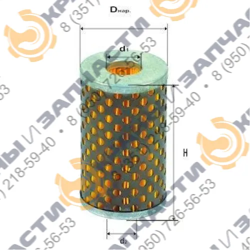 Фильтр масляный DIFA 5304