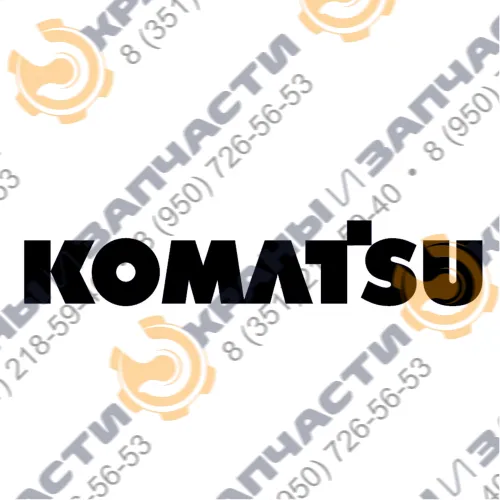 Палец 42N-70-11220 для Komatsu