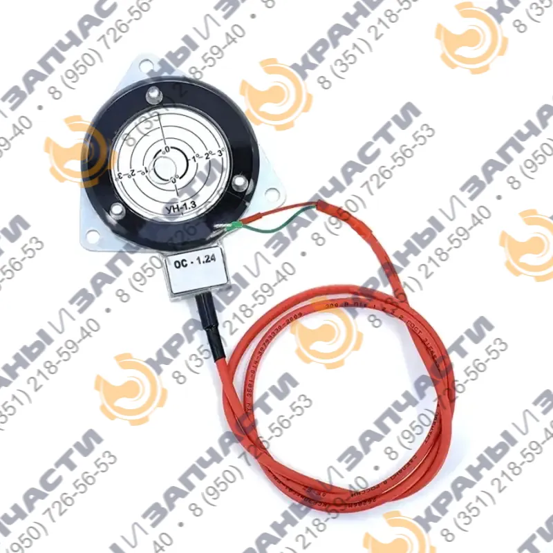 Указатель угла наклона (Креномер) УН1.3КП