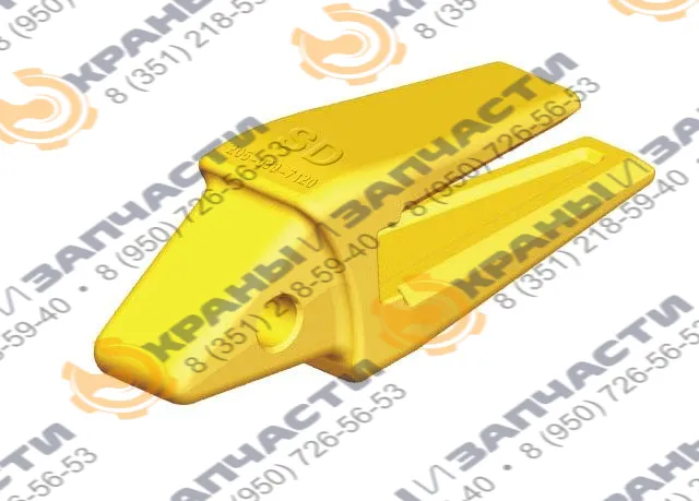 Адаптер коронки V43, 4470989