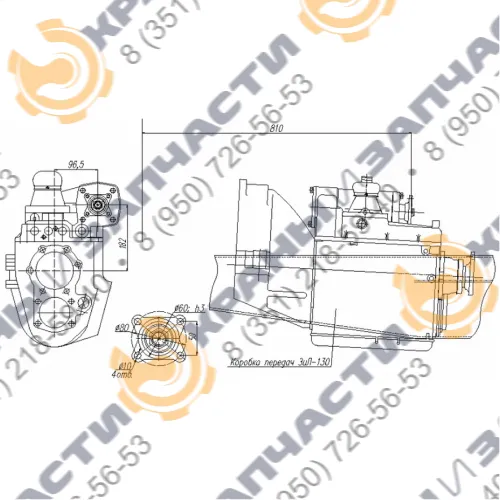 Коробка отбора мощности МП71-4215010