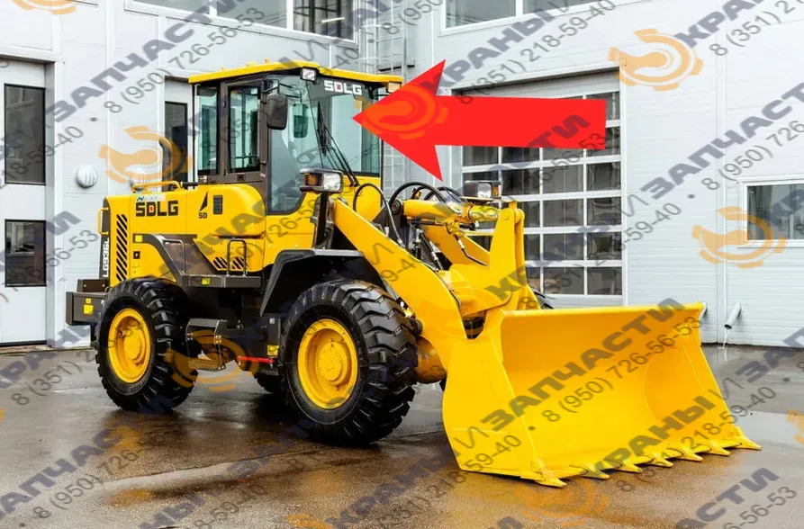 Стекло лобовое среднее 900х693х912 мм (закаленное) для погрузчика фронтального Sdlg LG936l, LG968l, LG953l, LG95X-01