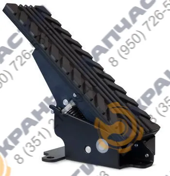 Педаль напольная МН1.1111-27НВ