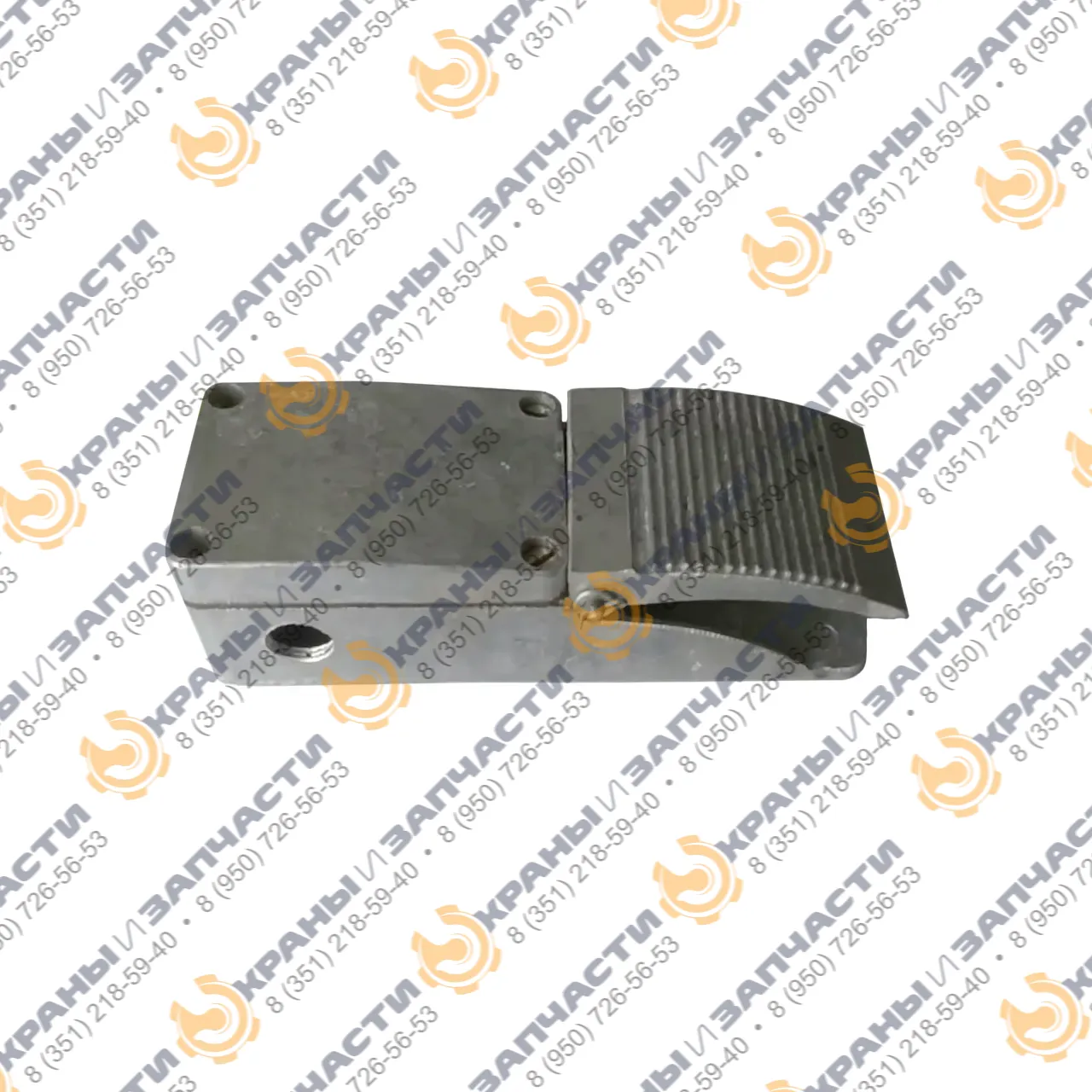 Педаль 33-210370-000 ж/д крана КДЭ, КЖ. КЖДЭ