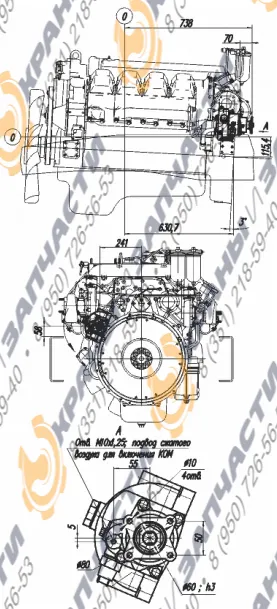 Коробка отбора мощности МП37-4204010-20