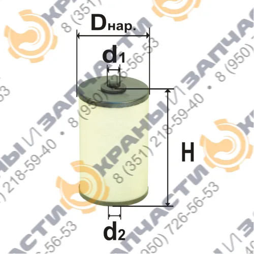 Фильтр топливный DIFA 6306.1P