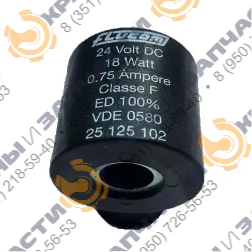 Катушка 24V артикул 25.125.102 Flucom