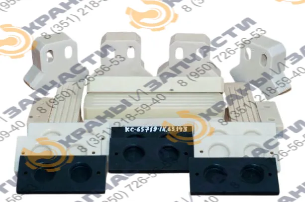 Комплект плит скольжения для автокрана Клинцы КС-55713-5К-2