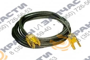 Канат задвижения КС-54712.63.280-1 автокрана Ивановец КС-45717-1Р, КС-45717-2Р, КС-45717-3Р