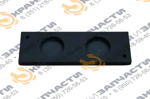 Ползун стрелы автокрана КС-55713-1В.63.148-1 