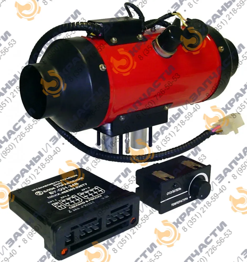 Отопительная установка О2.8106010
