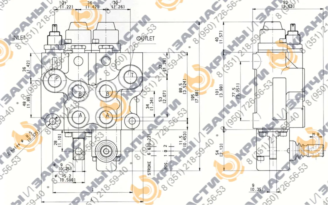 Гидрораспределитель VDM07/DDDDD/U4G 620203740 Salami - чертеж 2