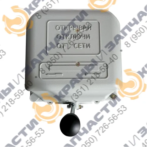 Командоконтроллер, контроллер ККТ-61