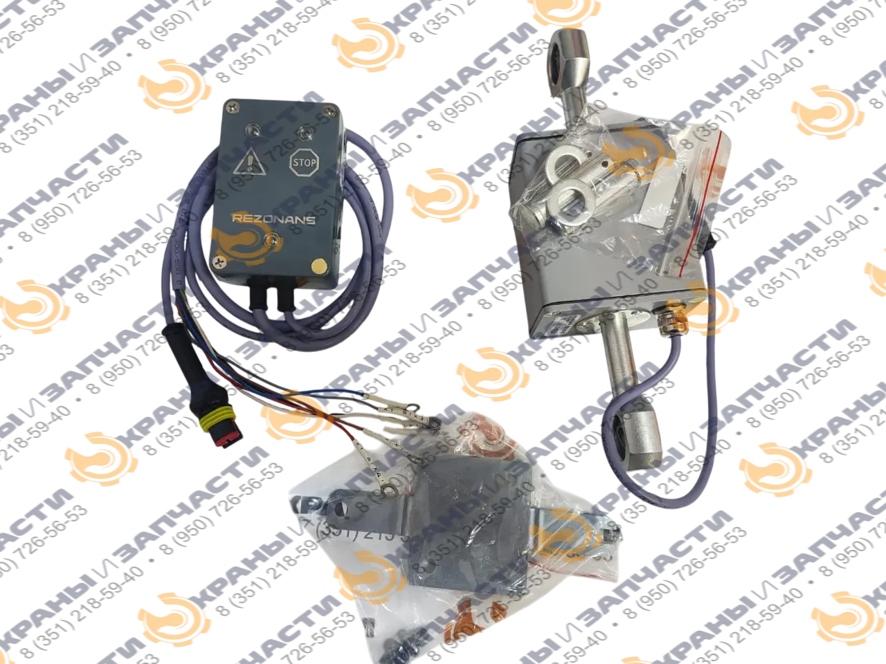 Ограничитель предельной грузоподъемности ОПГ 11-04.03