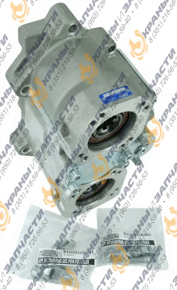 Коробка отбора мощности ISO (два выхода) для КПП ZF 9S, 16S с пневмоуправлением