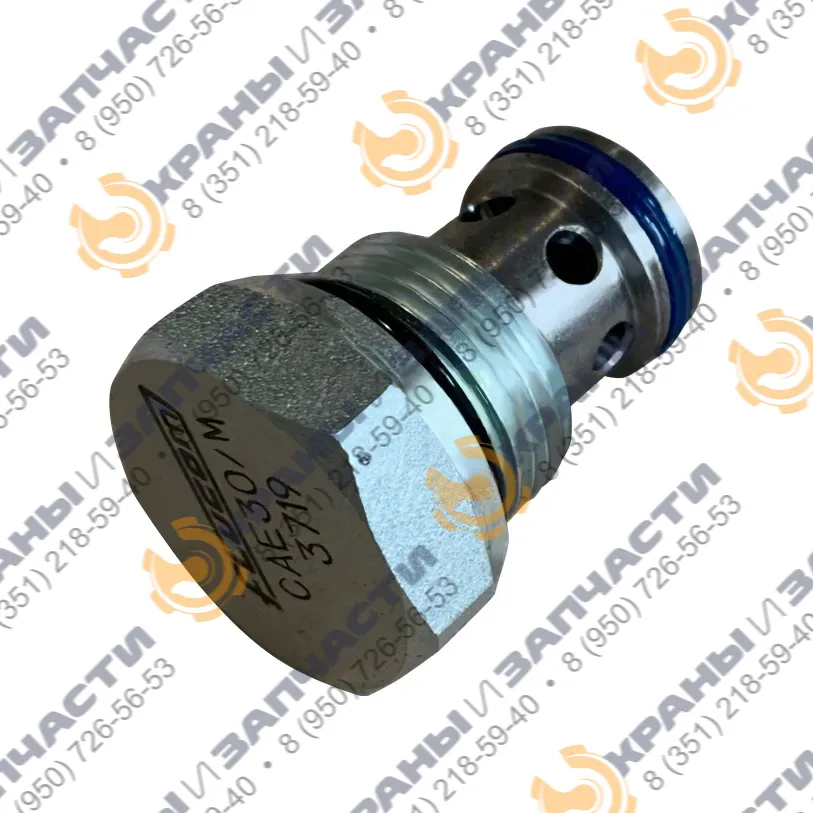 Клапан Flucom CAE 30M двусторонний удерживающий с шариковым затвором