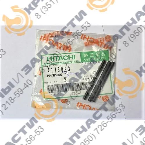 Палец 4173093, 71402032 для гусеничного экскаватора HITACHI ZX-200