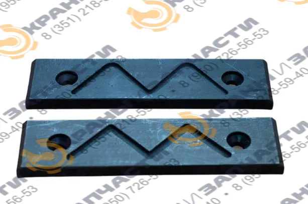 Плита скольжения КС-4572.63.103 