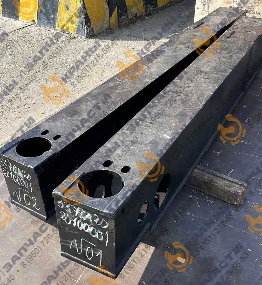Балка опорная КС-5576А.202.01.000 (аутригер) автокрана Газпром-Кран КС-5576Б, КС-5576К, КС-5576А (Газакс)