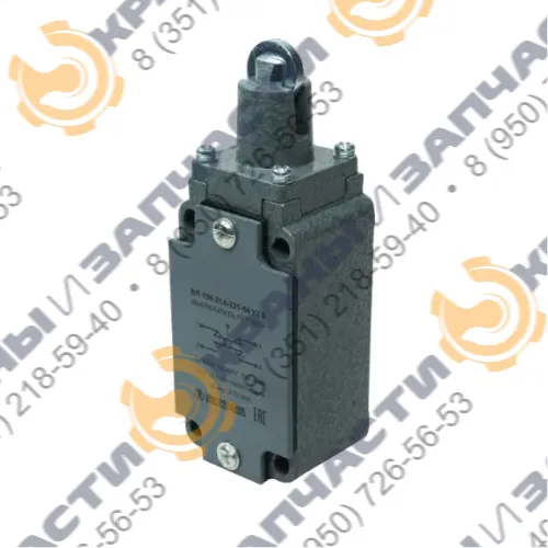 Выключатель путевой конечный (концевой) ВП-15К-21А-221-54 У2