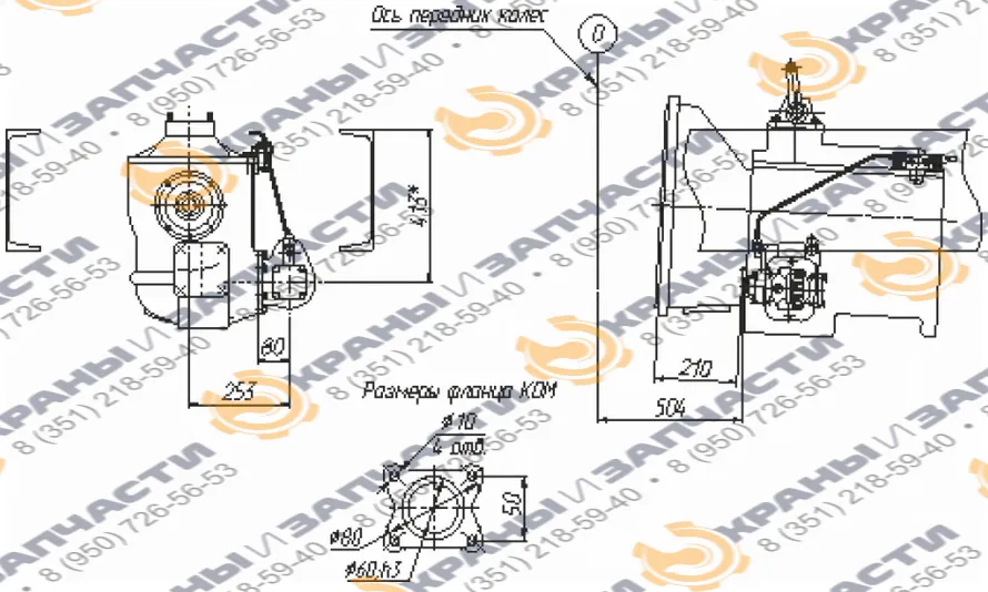Коробка отбора мощности МП58-4202010-70