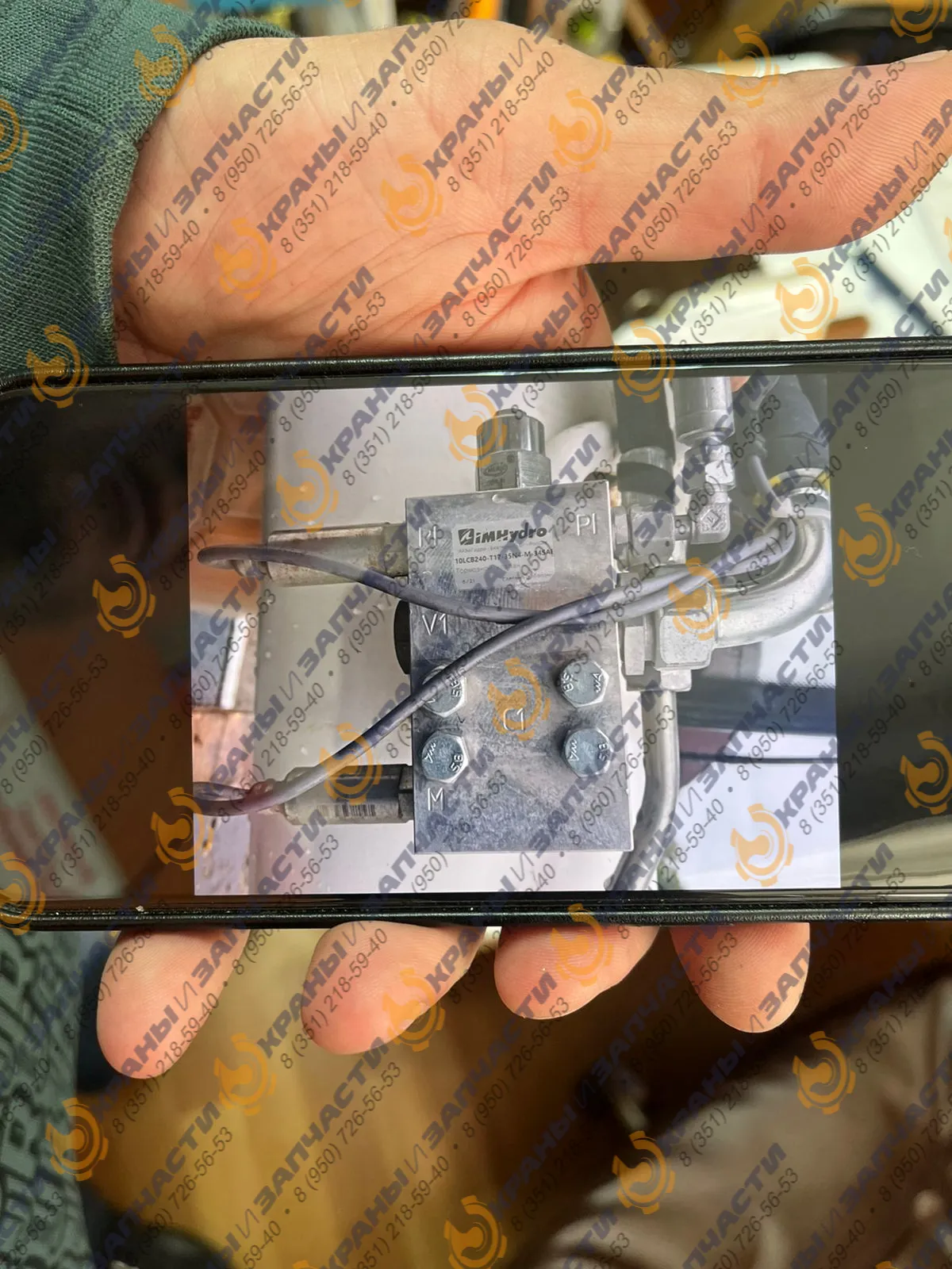 Клапан тормозной 10LCB240-T17-35N10-1SAE