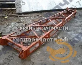 Гусек жесткий 251.20.28.000 (5 метров) для крана гусеничного ДЭК-251, ДЭК-321, ДЭК-361