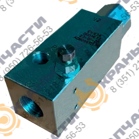 Односторонний балансировочный клапан  A060461.15.00 HBS