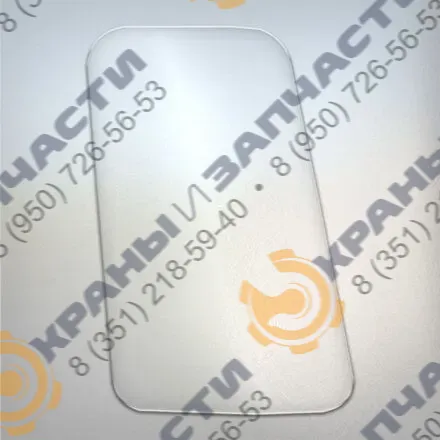 Стекло переднее нижнее 80-6700011-04, 80-6703012-А/А1 (432х292) на трактор МТЗ 