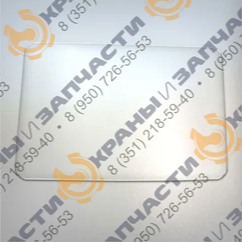 Стекло 70-6700012 лобовое / заднее старая кабина 1044х656 трактора МТЗ-80, МТЗ-82 МК