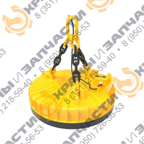 Грузоподъемный электромагнит 23-00000 (ДПМ-117) железнодорожного крана КЖ, КДЭ, КЖДЭ