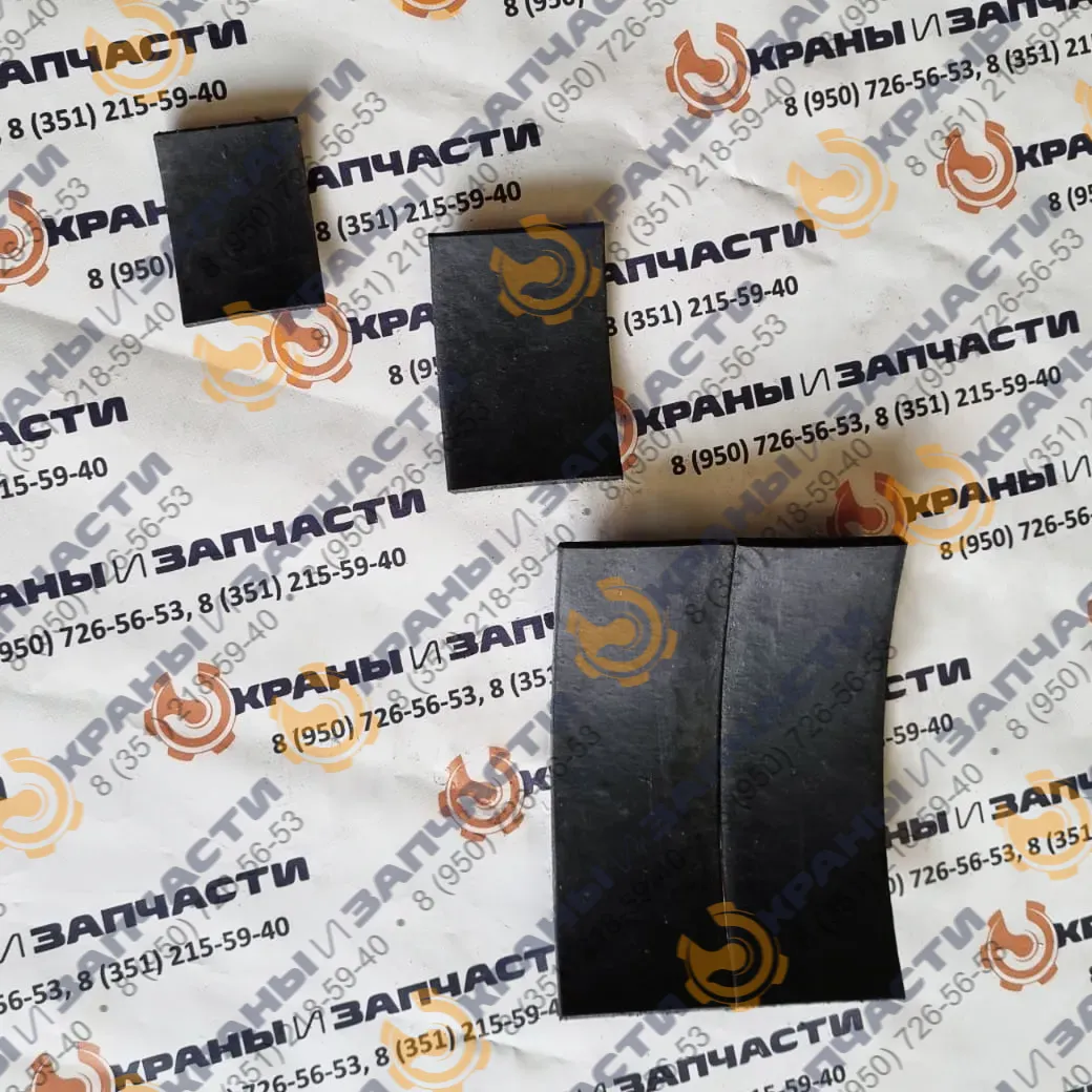 Накладка тормозная ТКГ-160