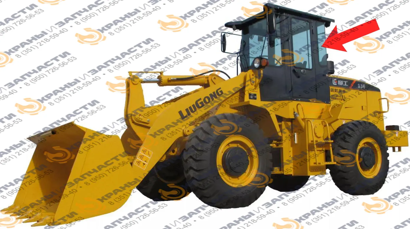 Стекло заднее левое (закаленное) для погрузчика фронтального LiuGong 836