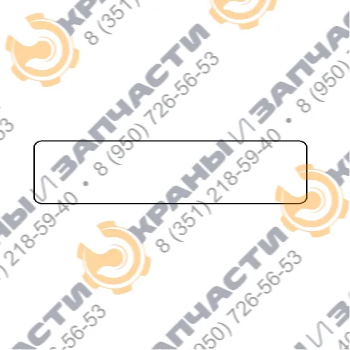 Стекло лобовое верхнее (форточка) для козлового крана КК12.5