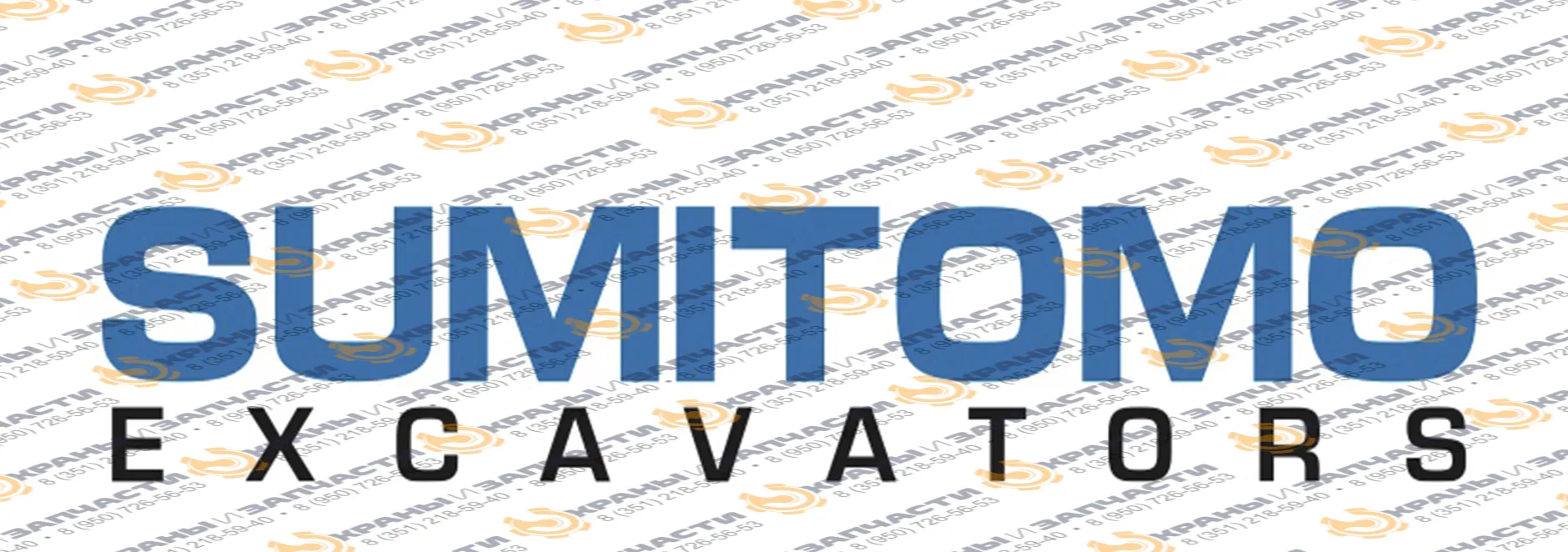 Стекло лобовое верхнее (триплекс) KHN15780 для экскаватора SUMITOMO SH210-5